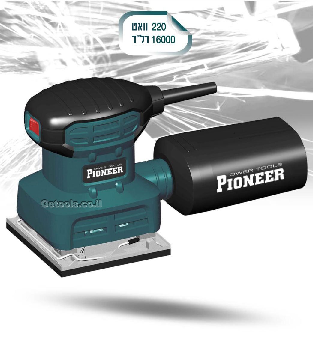 מלטשת פיוניר דגם Pioneer PSS200W