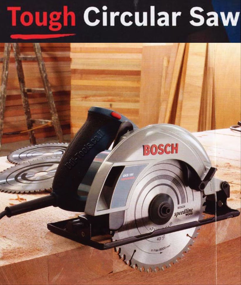 מסור עגול הסדרה הכחולה בוש Bosch GKS 190