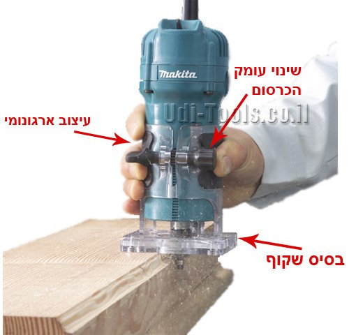 Makita 3709X