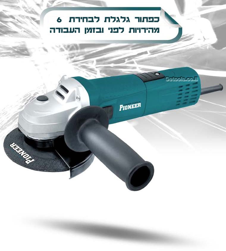 Pioneer PAG2107
